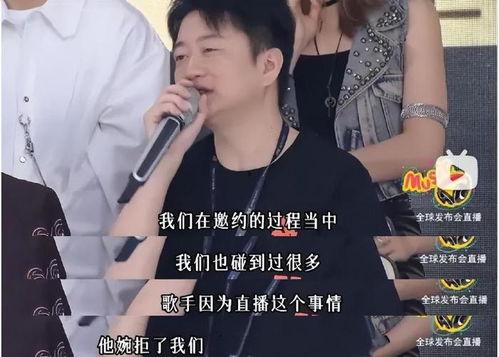 歌手2024网友吃瓜,网友吃瓜狂欢，揭秘幕后精彩瞬间