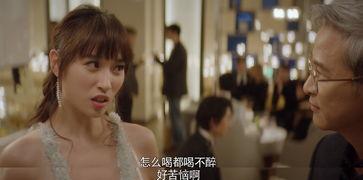 网剧闺蜜吃瓜是真的吗知乎,真相还是炒作？