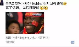 吃瓜国产直播网,带你领略网络直播的魅力与挑战