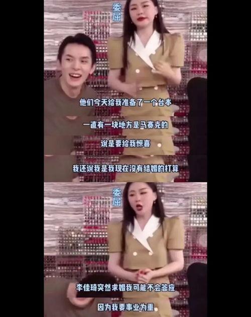 网曝吃瓜视频合法吗,网曝吃瓜视频合法边界探讨