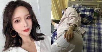 美女吃瓜网红事件视频,揭秘网络红人的争议瞬间